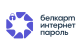 Белкарт интернет пароль